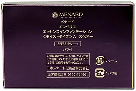 Тональная основа Menard Envelier Essence Infoundation Moist Type A 52 7 г — фото 2