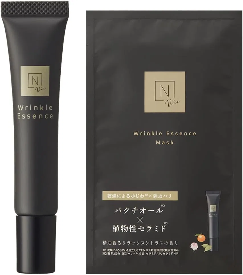 Набор для ухода за кожей N Organic Vie Wrinkle Pack, 4×Eye Gel + 1 маска, 15 г