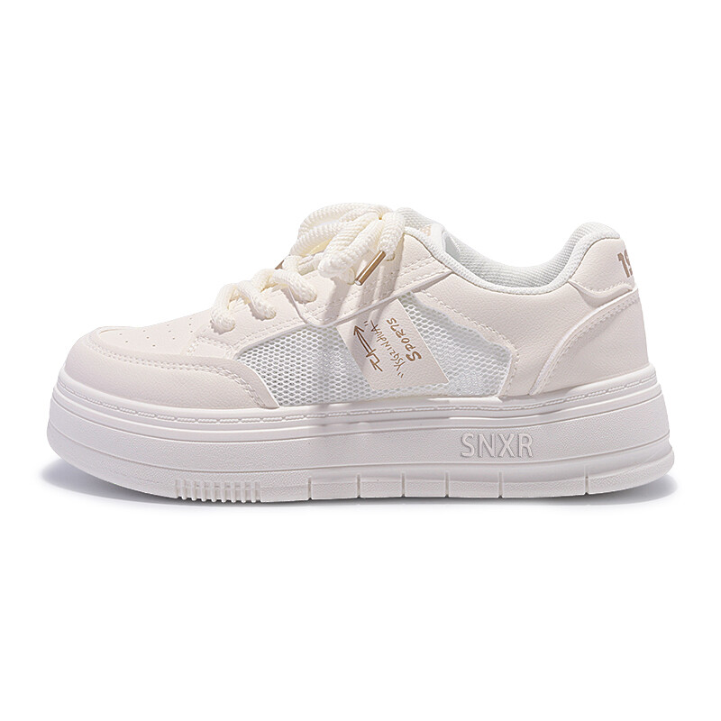 

Кроссовки SNXR Skateboarding Shoes Women's Low-top Beige, бежевый