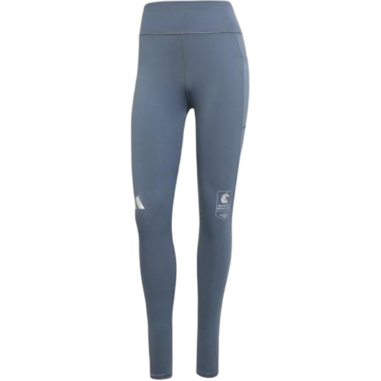 

AdiClub Boston Marathon 2025 Long Tights Adidas, серый