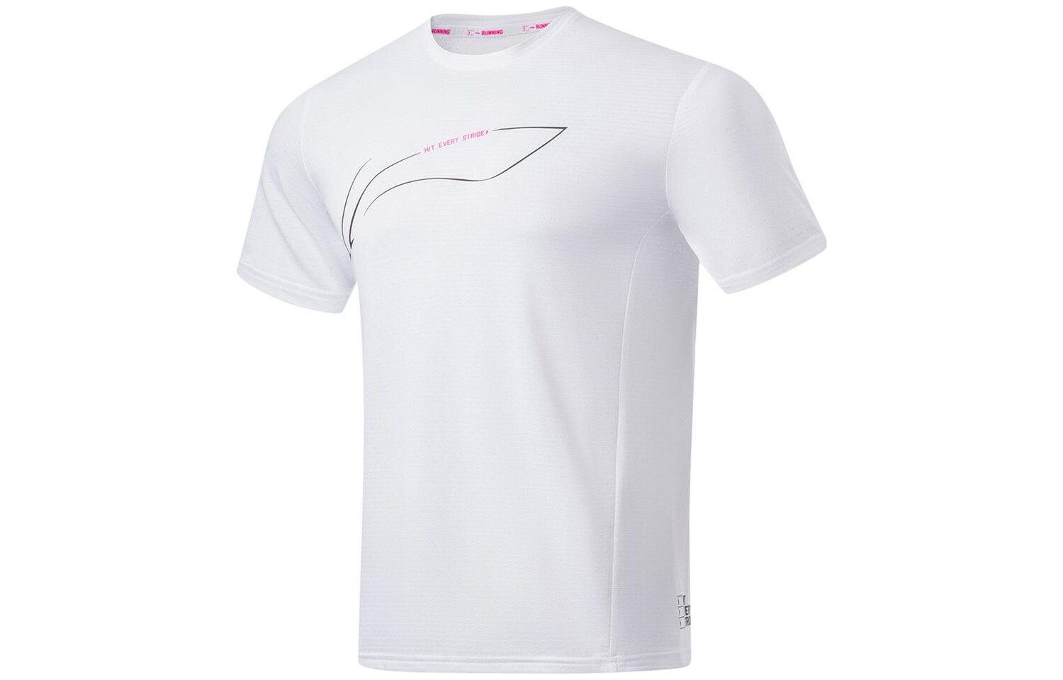 

Футболка для бега, мужская, белая Lining, белый