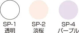 Пудра для лица Silky Powder Purpurea Sharena 30 г — фото 2