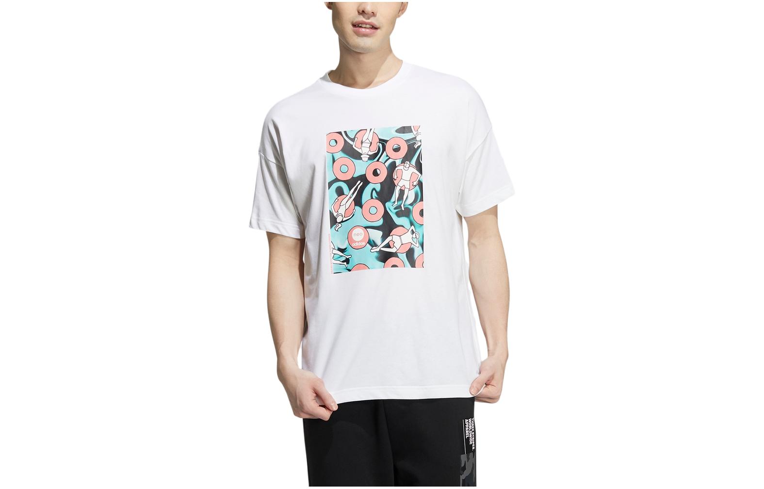 

Adidas Neo Футболка мужская белые