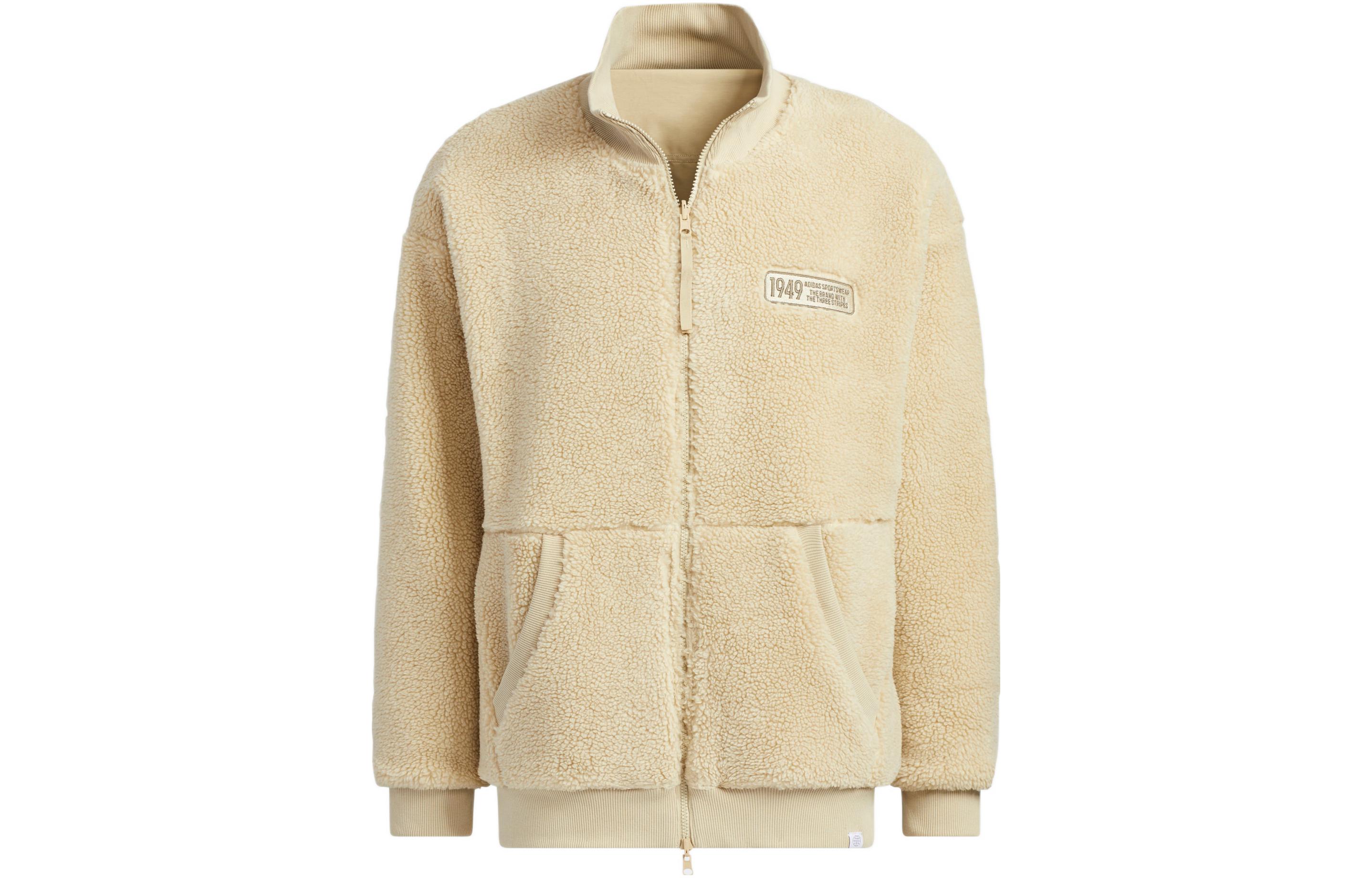 Куртка VERBIAGE Adidas Men's Prairie Brown — фото 2
