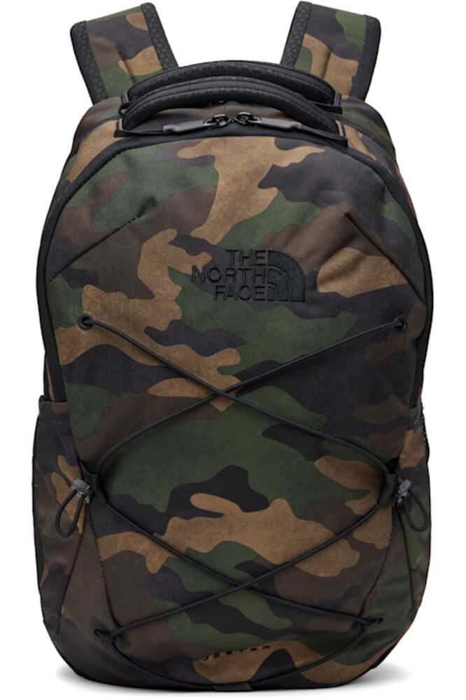 

Рюкзак цвета хаки Jester The North Face