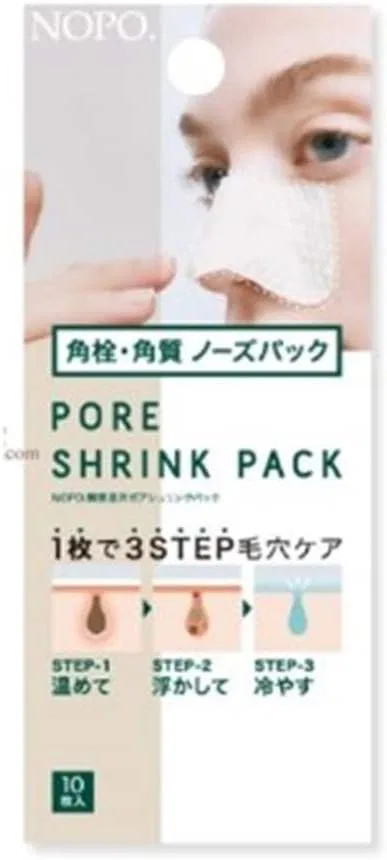 Носовой пластырь для очистки пор NOPO Instant Hot and Cold Pour Shrink Pack, 10 шт Cogit