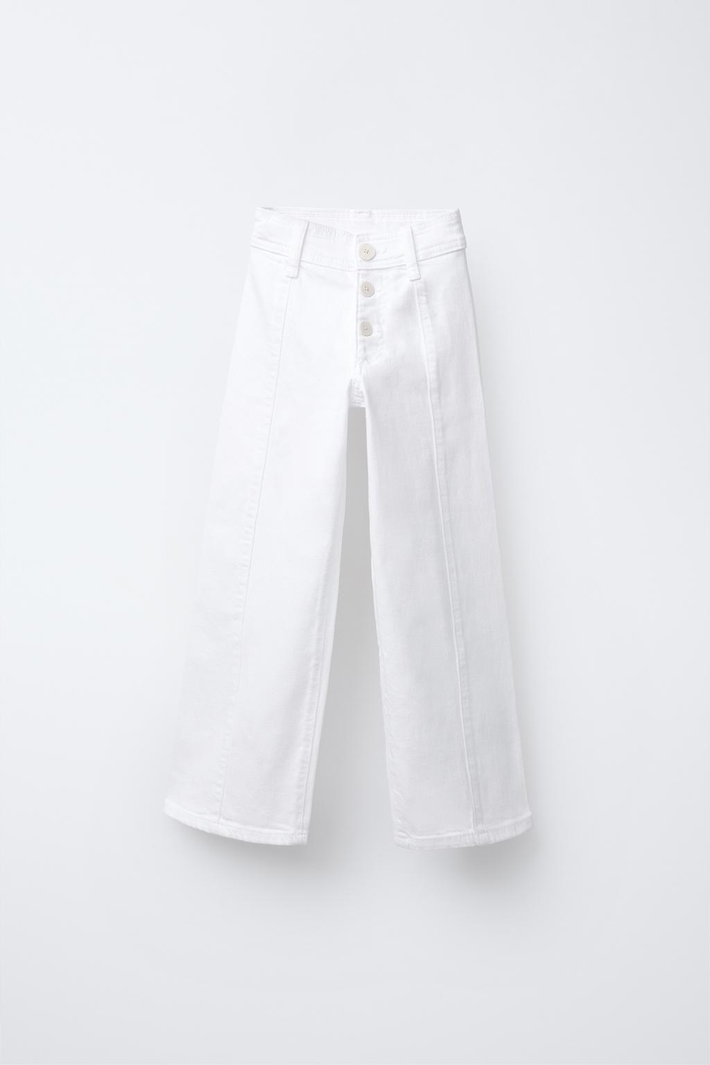 

Морские джинсы ZARA, белый