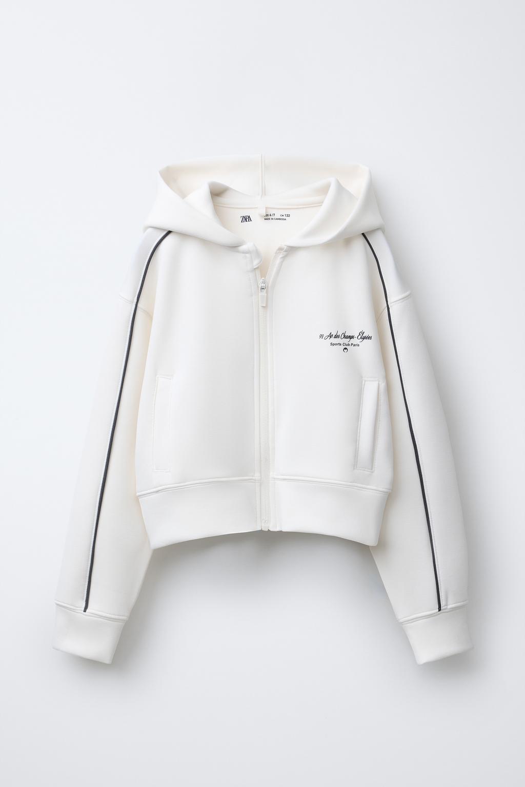 

Модальная куртка с капюшоном ZARA, экрю
