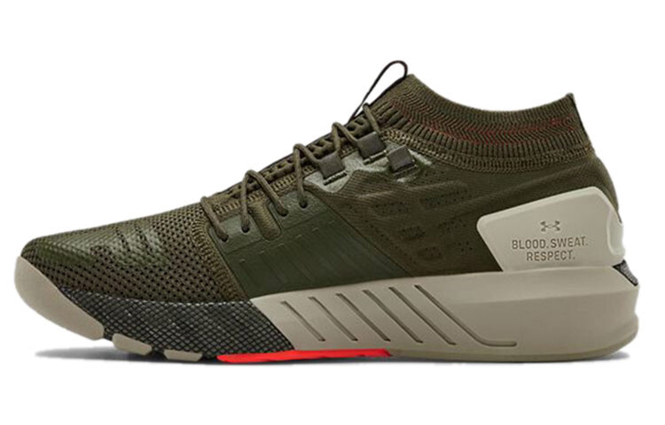 

Мужские тренировочные кроссовки Under Armour Project Rock 2, Серый, Мужские тренировочные кроссовки Under Armour Project Rock 2