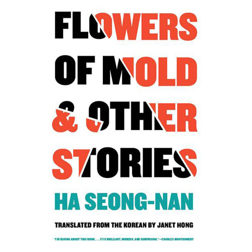 

Книга Flowers Of Mold & Other Stories