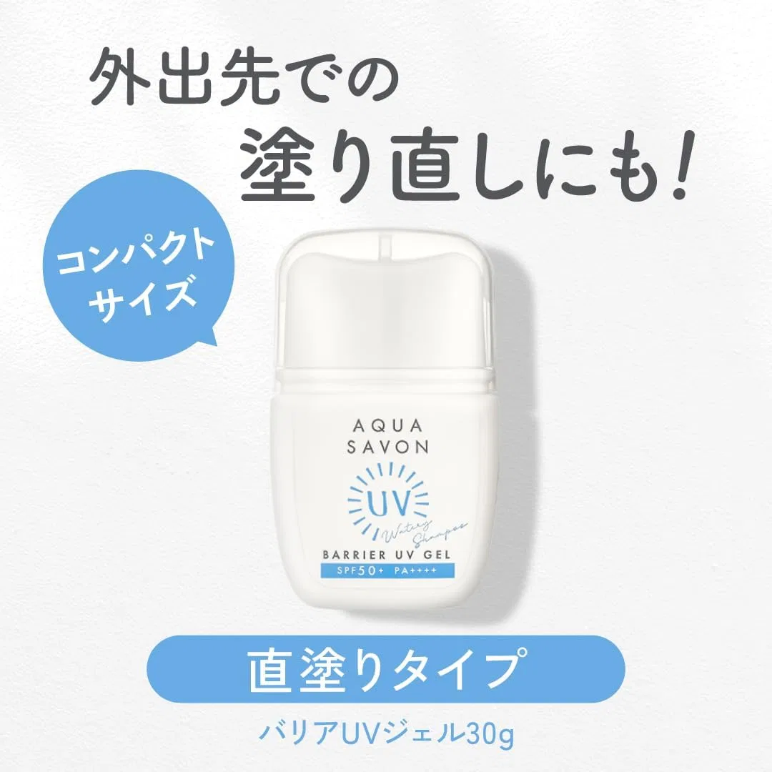 Солнцезащитный гель AQUA SAVON Aqua Bubble Barrier UV Gel, 30 г — фото 2