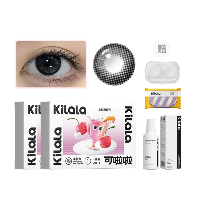 Контактные линзы Natural на полгода Kilala, Cola Ice Wine Black