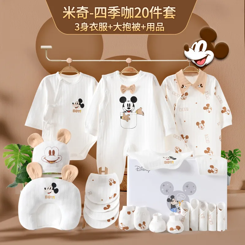 Подарочный набор для малыша Disney, 26 Pcs Set All-Season Coffee — фото 4