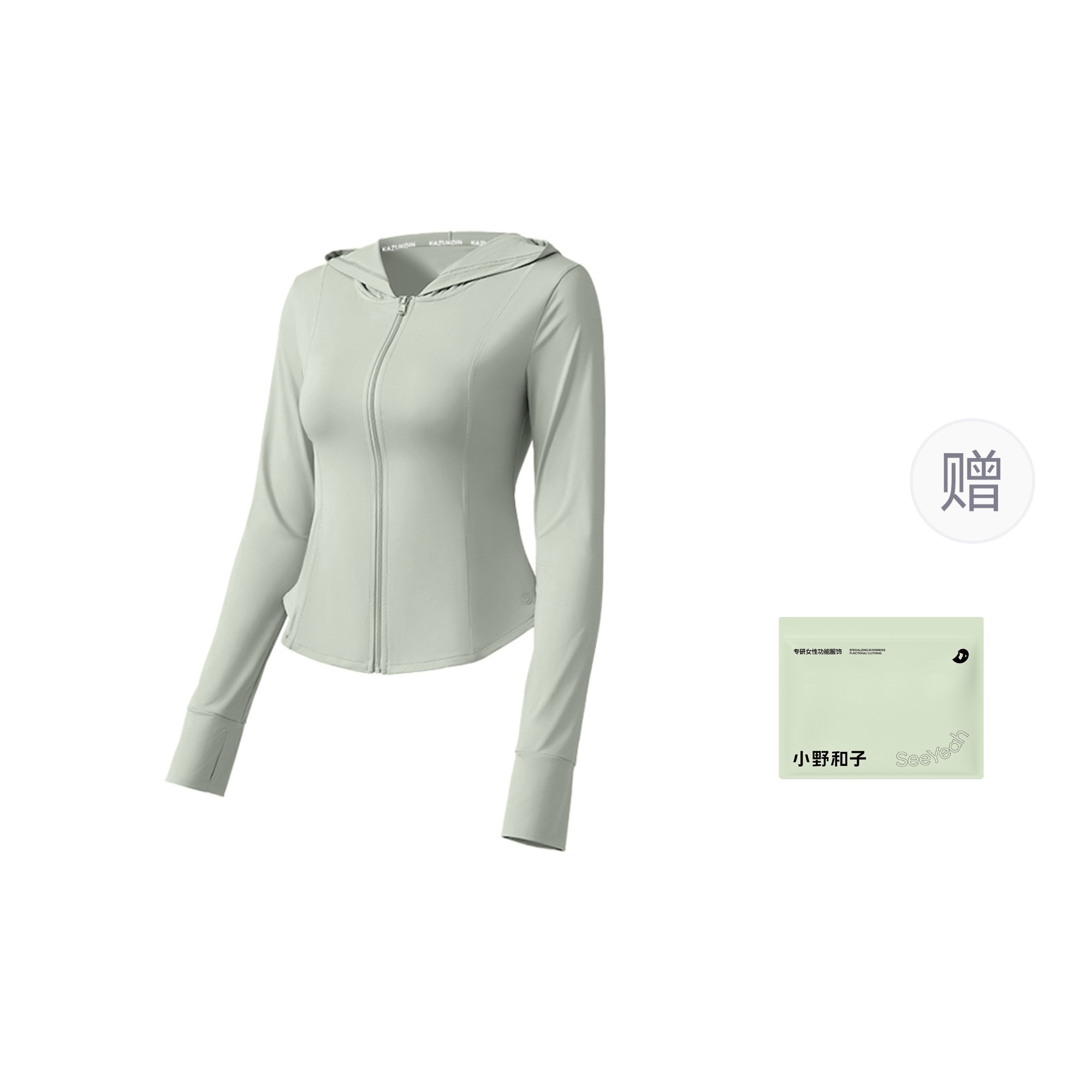

XIAOYEHEZI Женская одежда для защиты от солнца, Mint Mambo Green[Slimming and Lengthening Style]