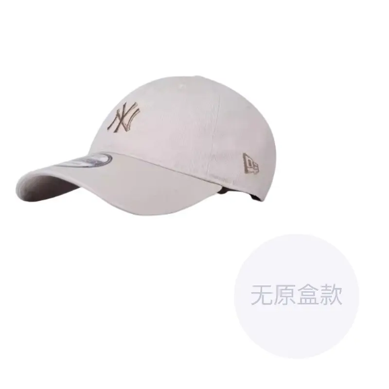 

New Era Хлопковая бейсболка унисекс белая, White