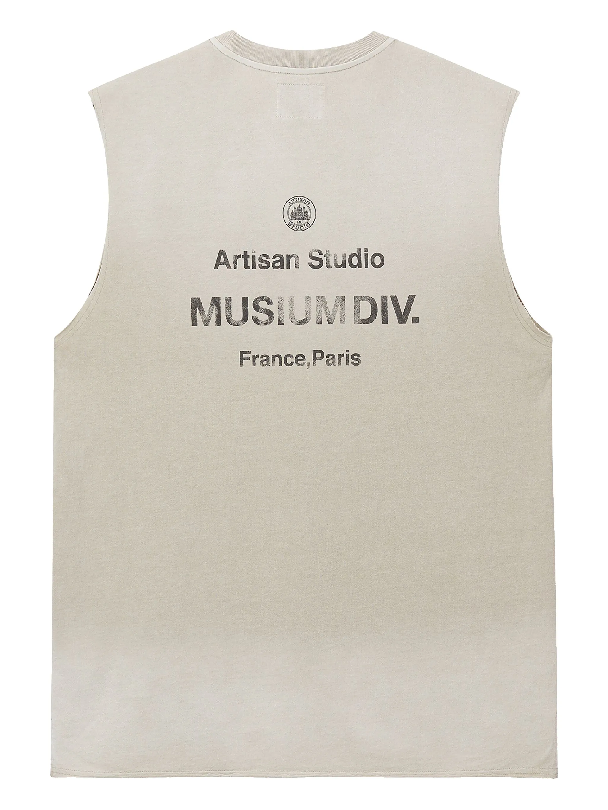 

Топ без рукавов Musium Div., серый