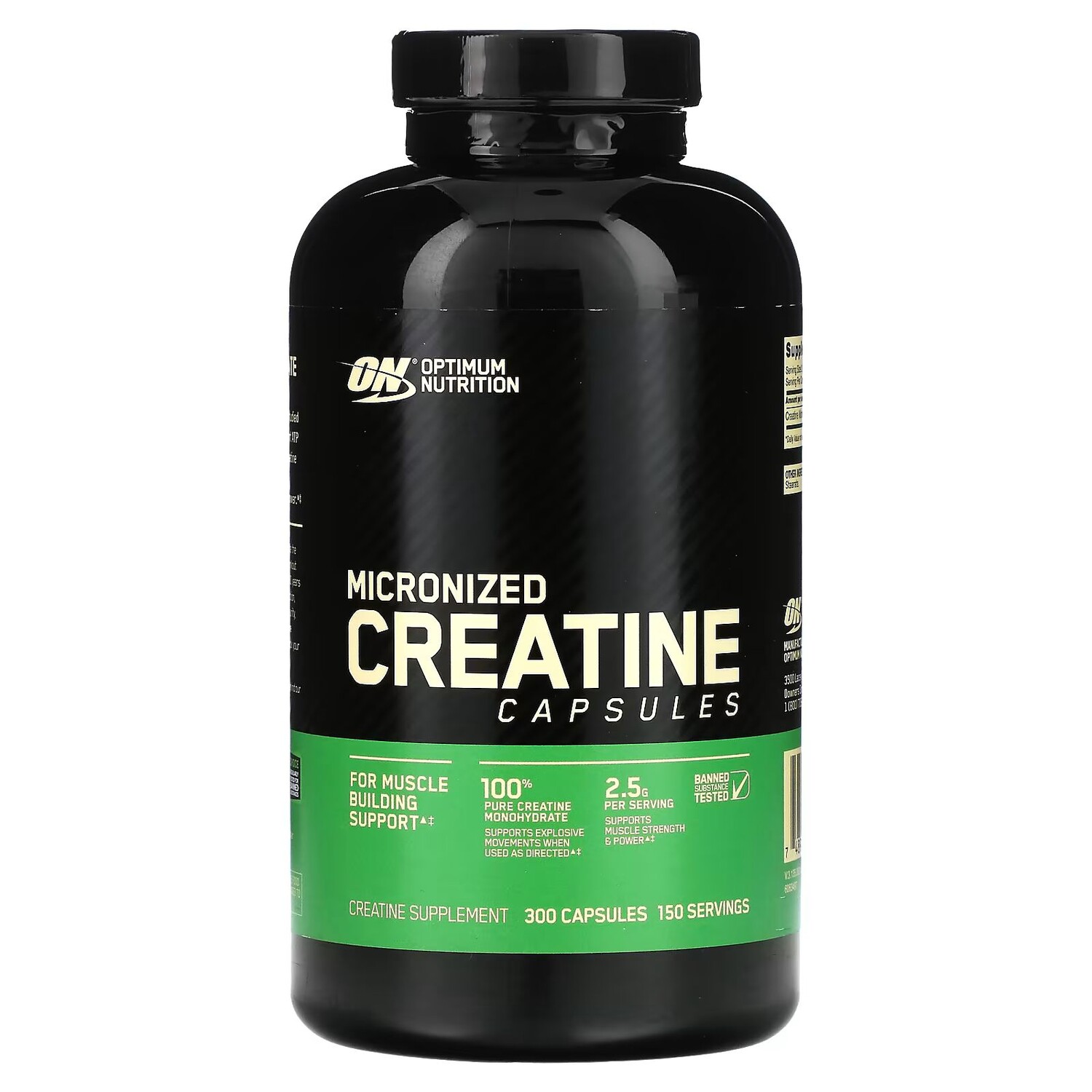 

Микронизированный креатин, 300 капсул Optimum Nutrition