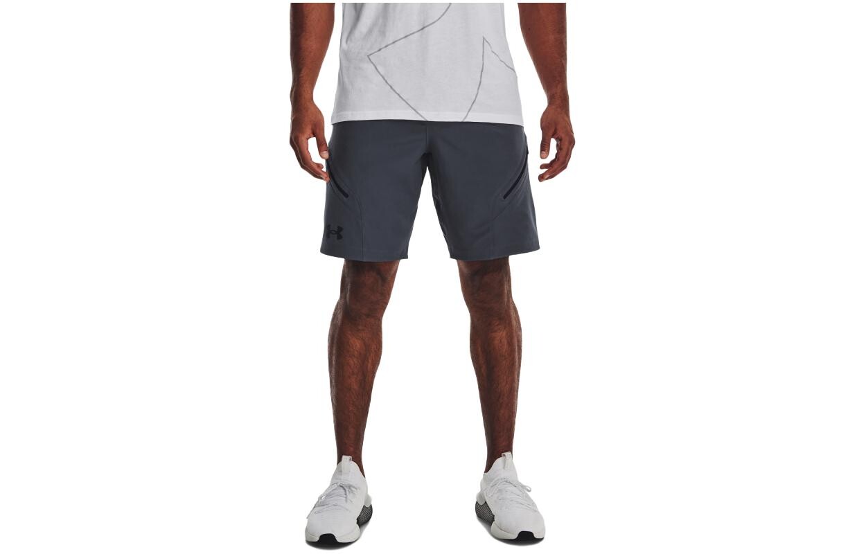 

Спортивные шорты мужские серые Under Armour, серый