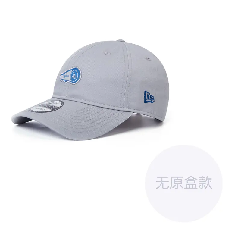 

New Era Бейсболка унисекс, Gray