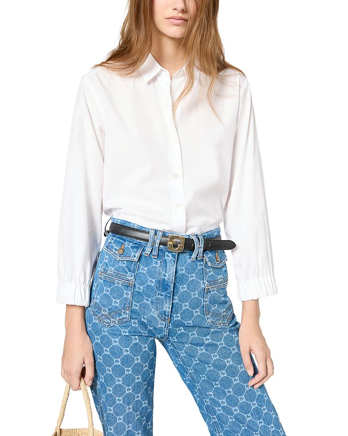 

Устина Блуза Gerard Darel, белый
