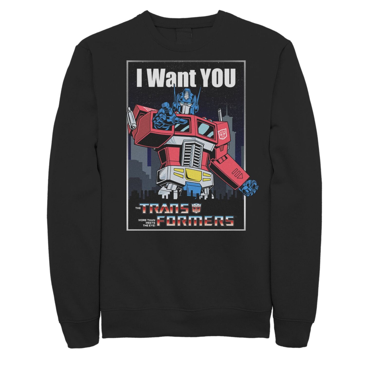 

Мужской свитшот Transformers Optimus Prime I Want You Licensed Character