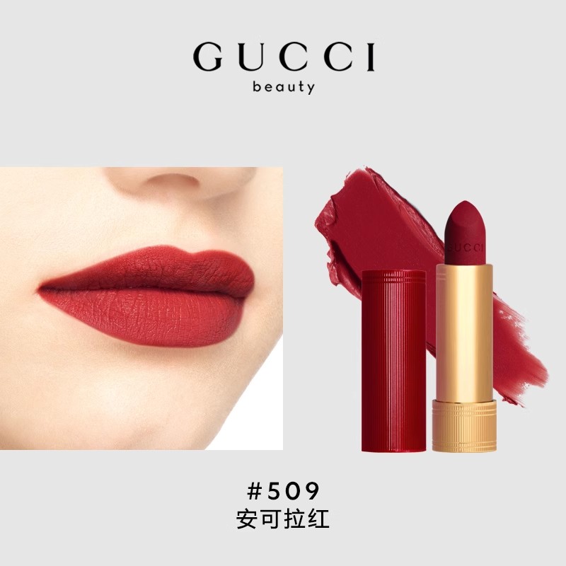 Матовые помады Matte Complexion 3,5 г подарок для девушки подарок на день рождения для лучшей подруги GUCCI — фото 3
