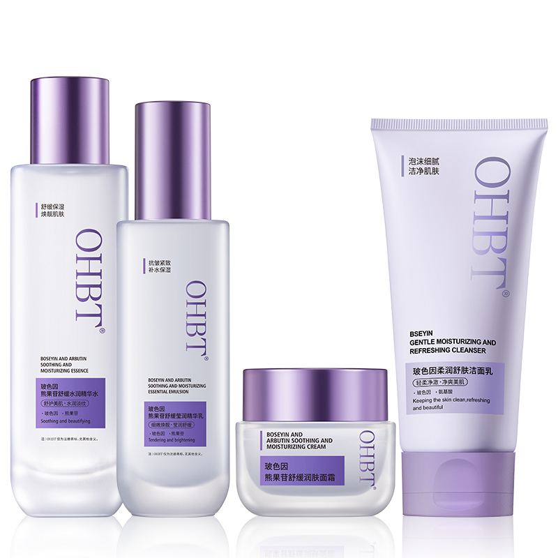 

Bosein антивозрастной уход против морщин с антиоксидантами и антигликацией OHBT