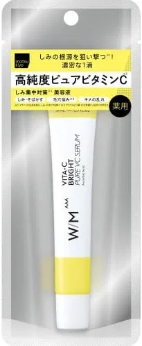 Сыворотка — Для лица с витамином C Matsukiyo W/M AAA Pure VC Serum, 21 мл