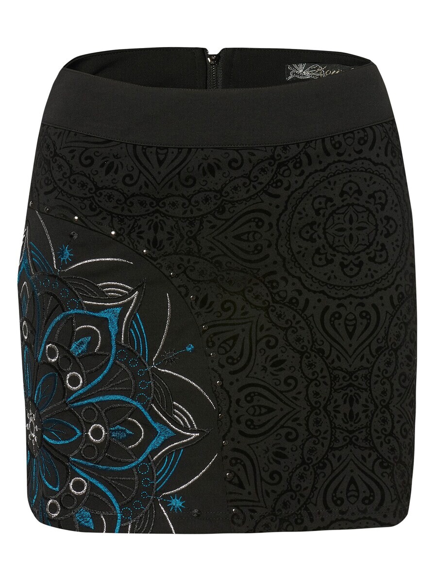 

Юбка миди KOROSHI Skirt, черный