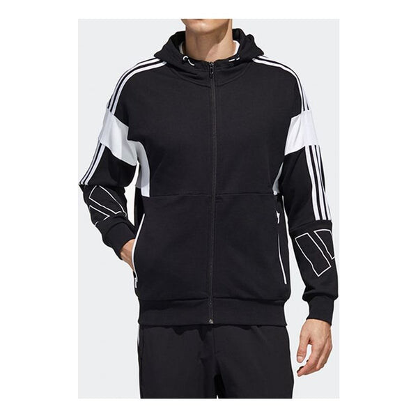 

Куртка adidas UB HTT SILO Splicing Hooded Jacket Black, черный