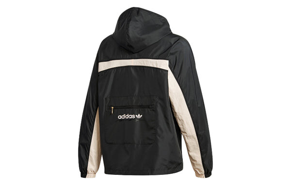 Куртка Men's adidas Ryv Pkt WB Sports Black Jacket, черный — фото 2