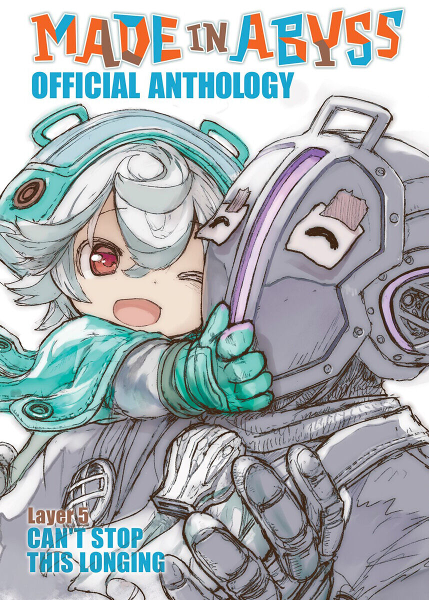 

Манга Made in Abyss Official Anthology Manga Volume 5