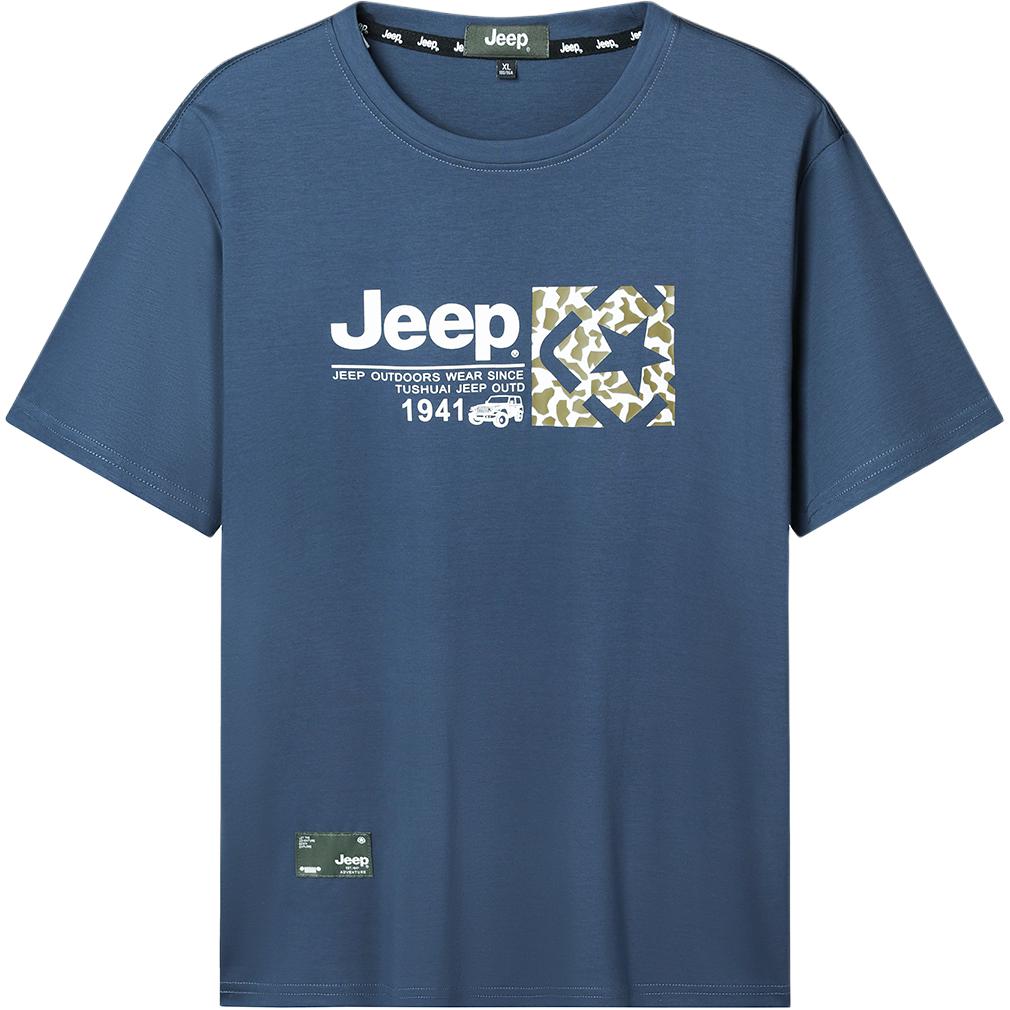 

Футболка Unisex Classic Collection с круглым вырезом и умеренно прямым кроем Jeep, royal синий