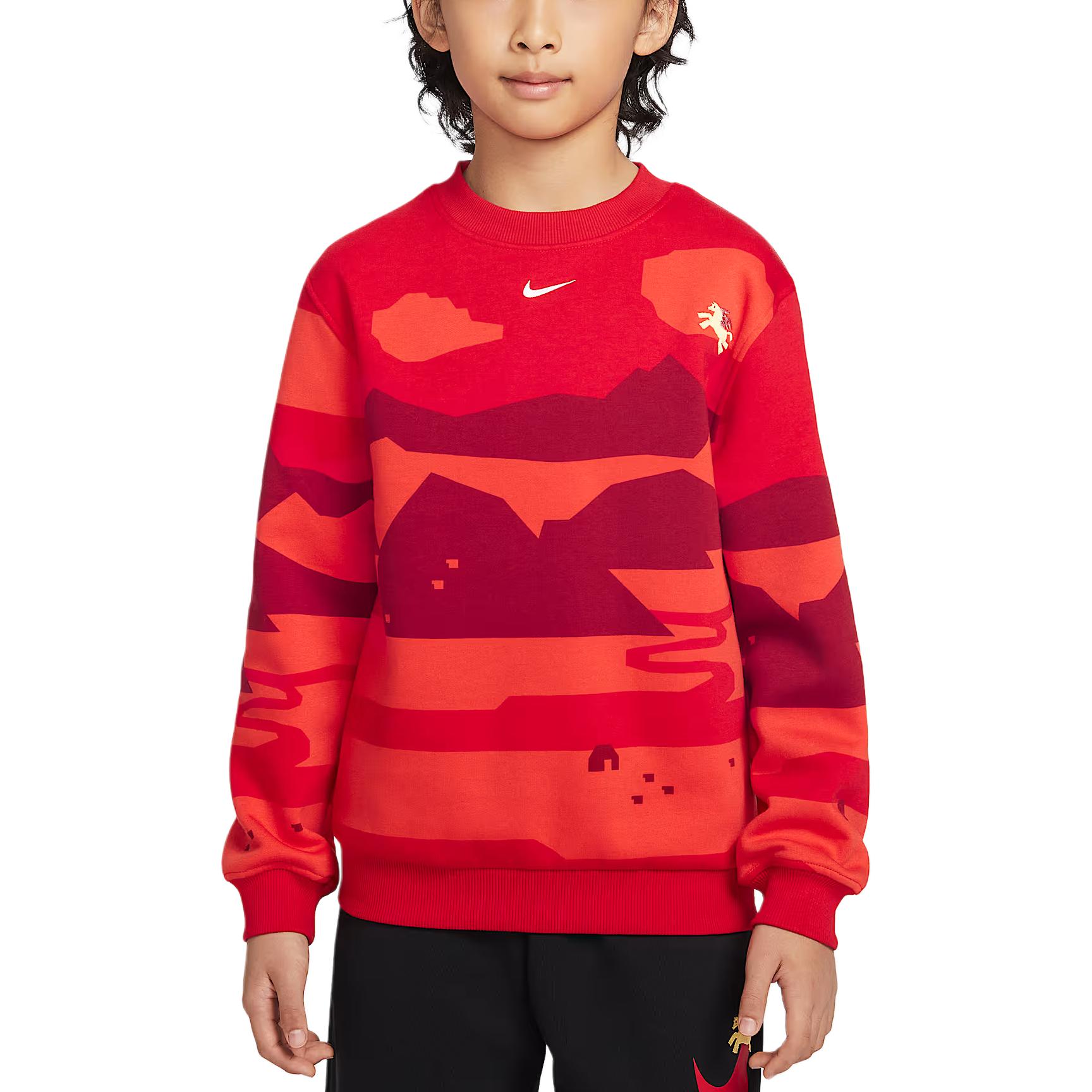 

Свитшот Sportswear Club Fleece Kids' Nike, university красный