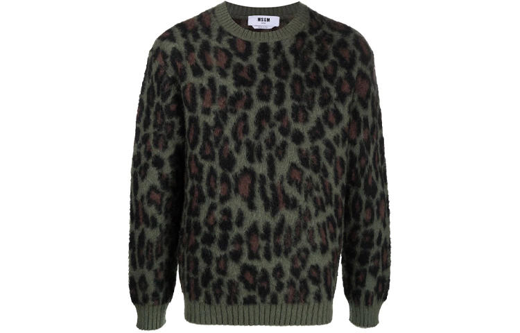 

Зеленый свитер для мужчин MSGM, зеленый