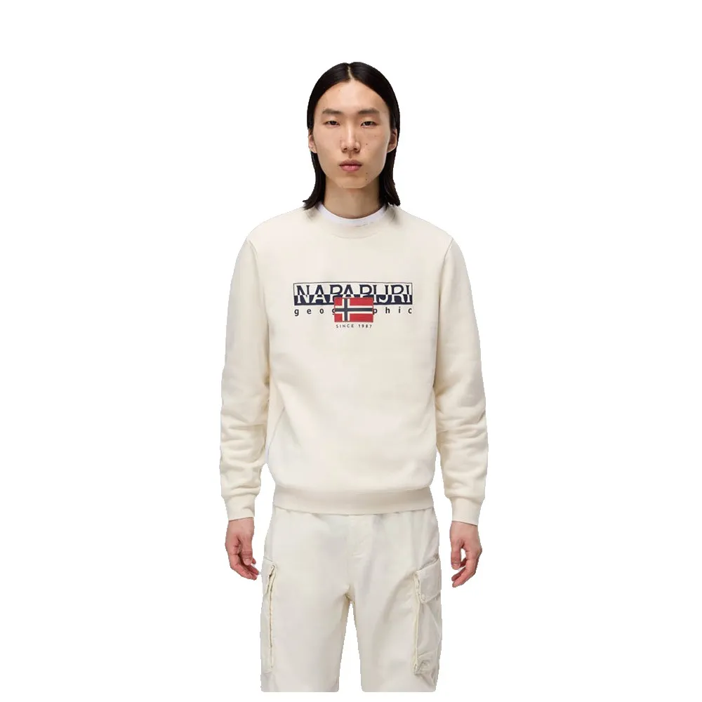 

Толстовка Napapijri Aylmer Winter, бежевый