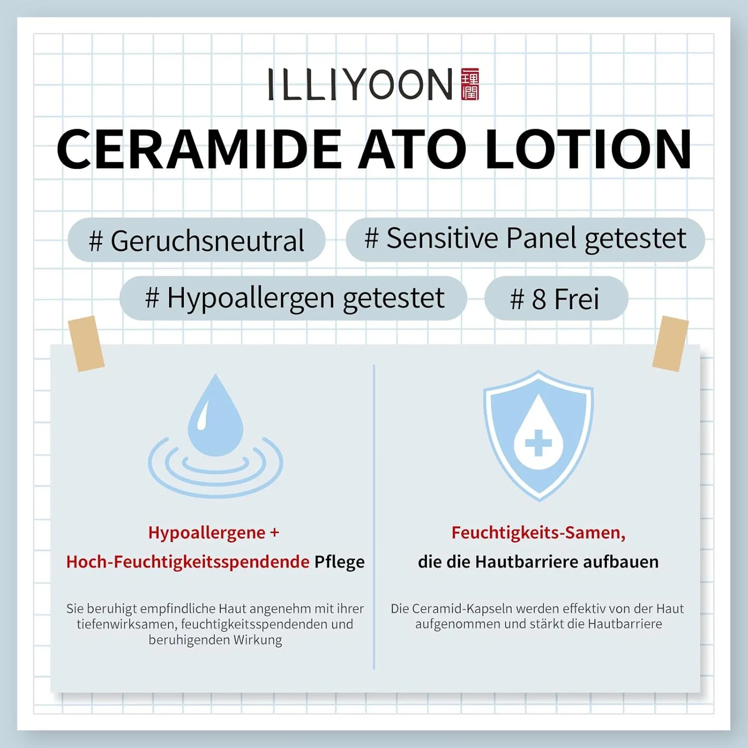 Крем для лица Illiyoon — «Ceramide Ato» от — фото 2