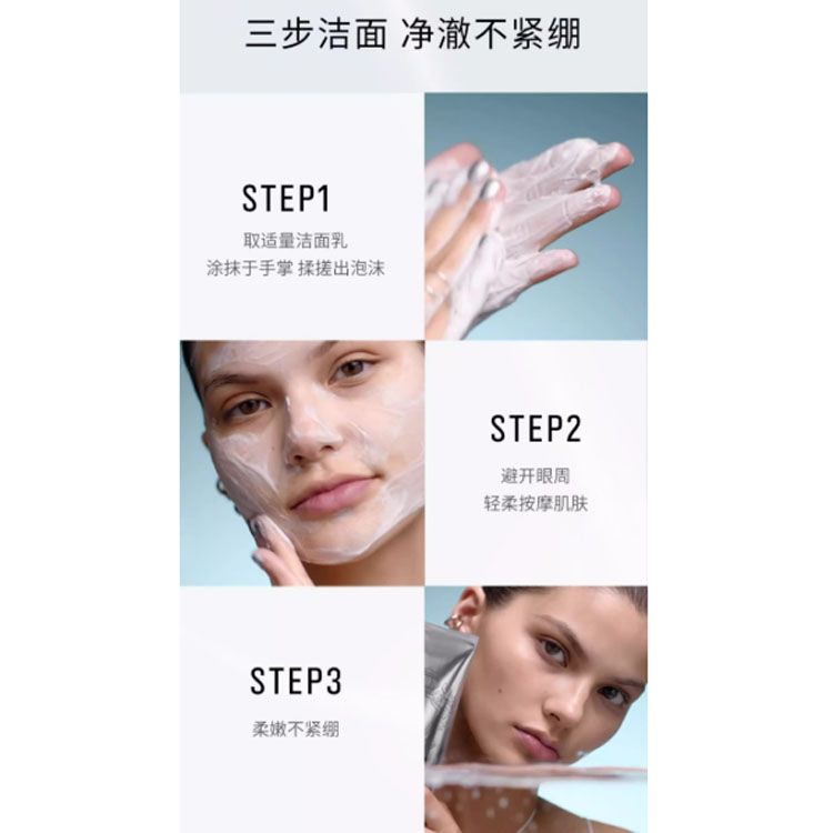 Очищающее средство Bobbi Brown Lathering Tube Soap, 125 мл х 2 — фото 4