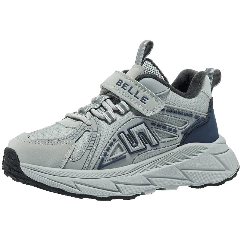 

Детские баскетбольные кроссовки для детей BELLE, серый