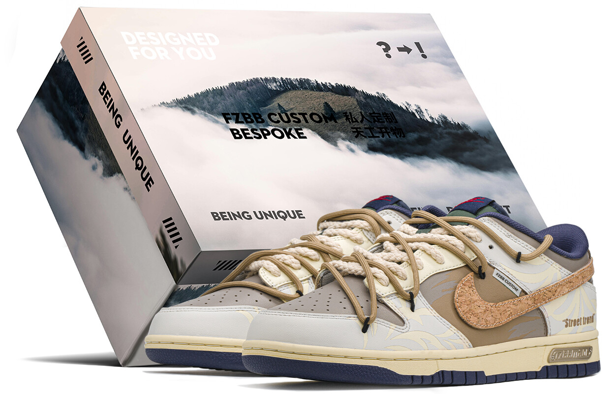 

Кроссовки Nike Dunk Skateboarding Shoes Men Low-top Brown/beige, коричневый