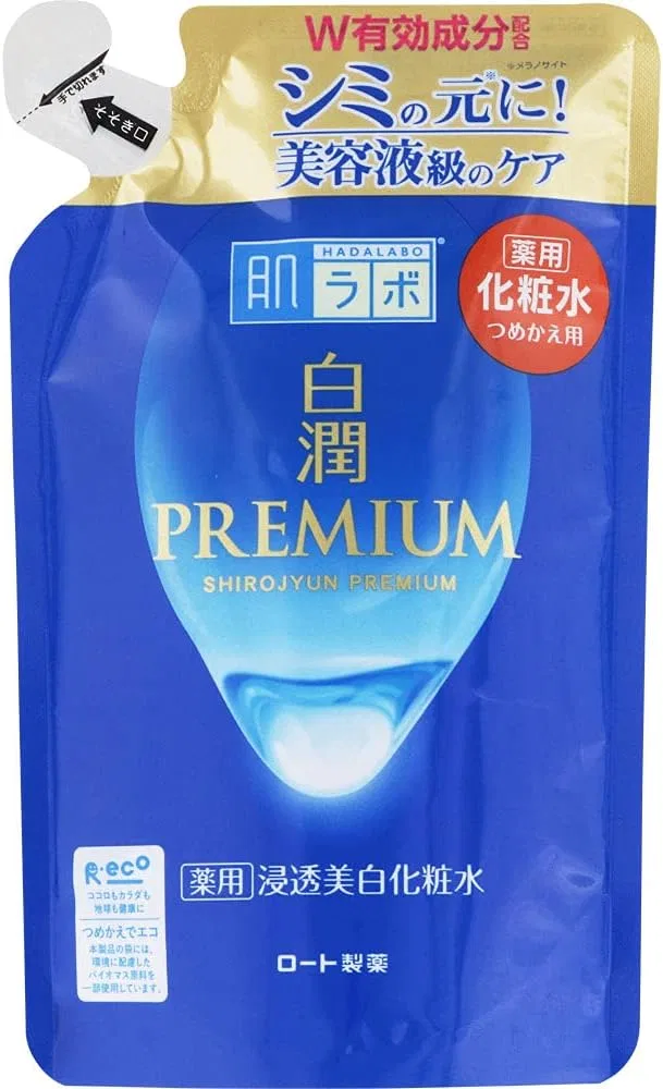 Набор Rohto Pharmaceutical — Отбеливающий Skin Lab White Jun Premium, набор 4 шт, 170 мл