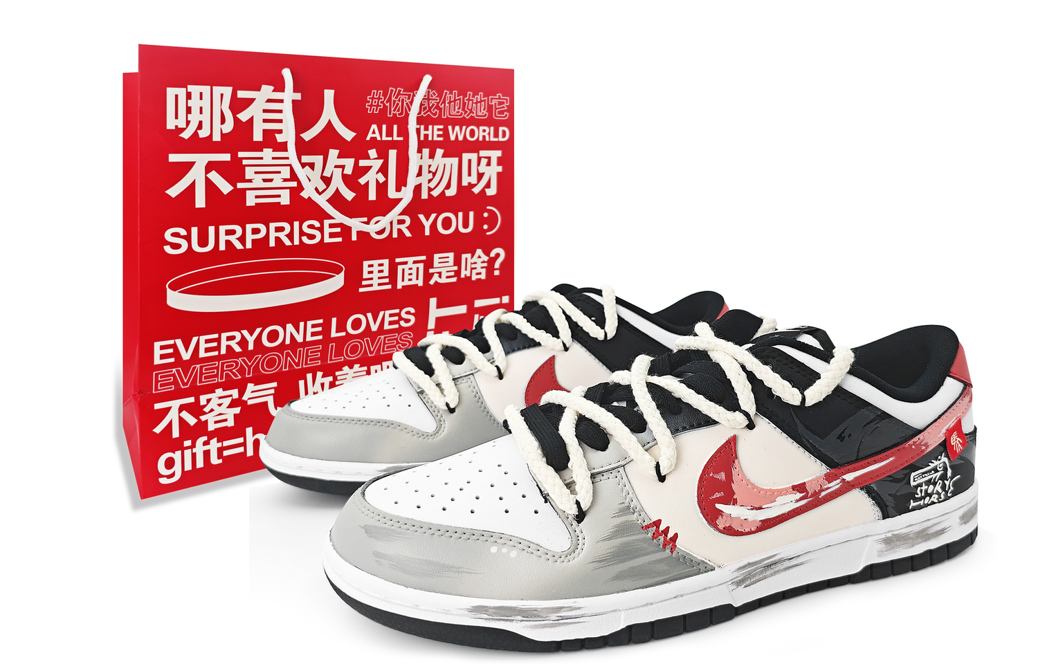 

Dunk Story Pony Leather Abrasion Resistant Low top Skateboard Shoes Unisex Nike, серый белый