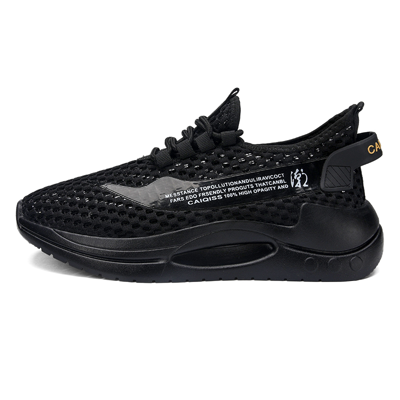 

Boogie Bear Черные повседневные унисекс кеды, цвет Black