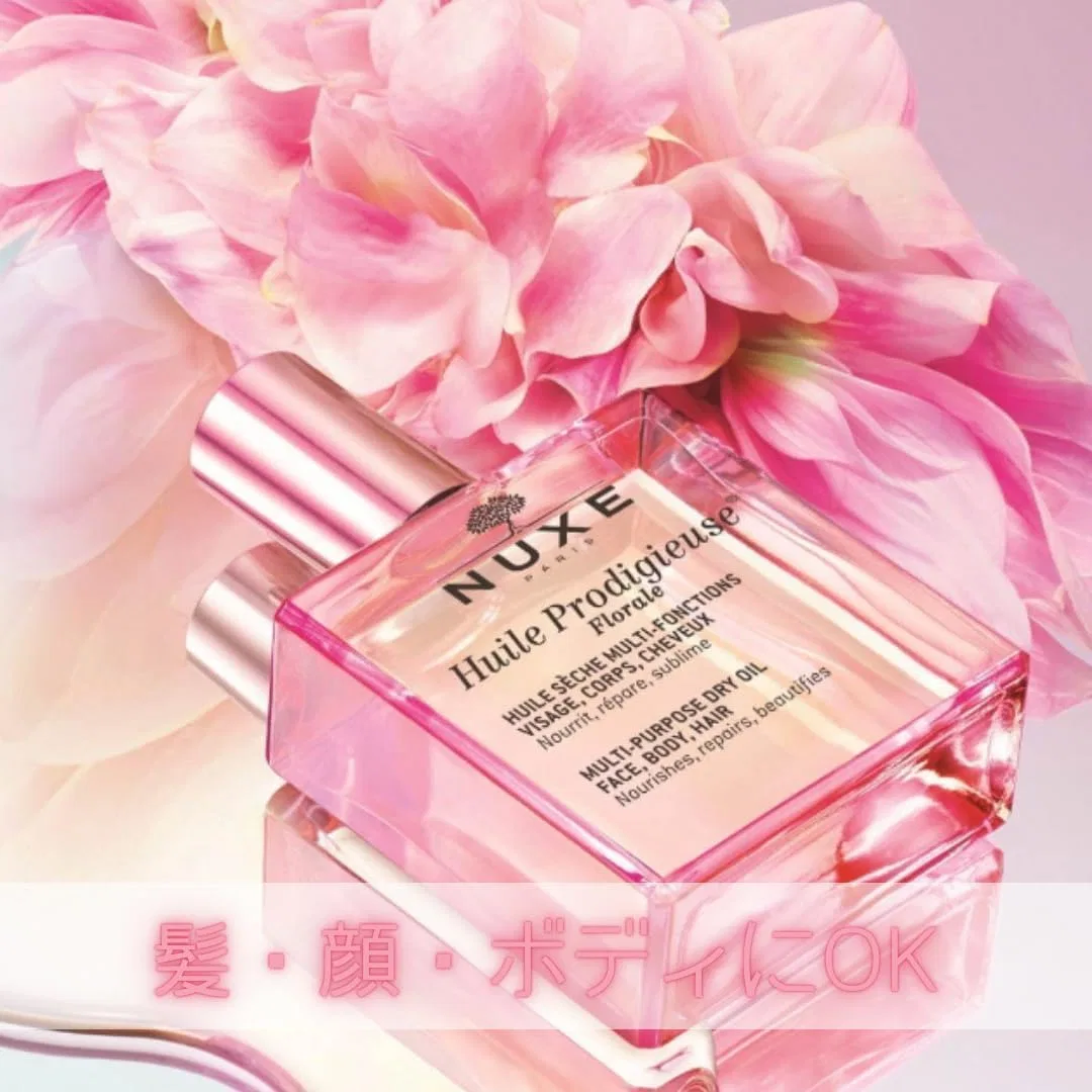 Масло для тела Nuku Se Flower Fragrance Beauty Oil 100 мл розовый