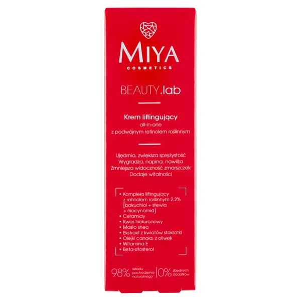 Крем для лица Miya Cosmetics — Подтягивающий -комплекс с двойным растительным ретинолом для лица, Beauty.Lab, 40 мл — фото 4