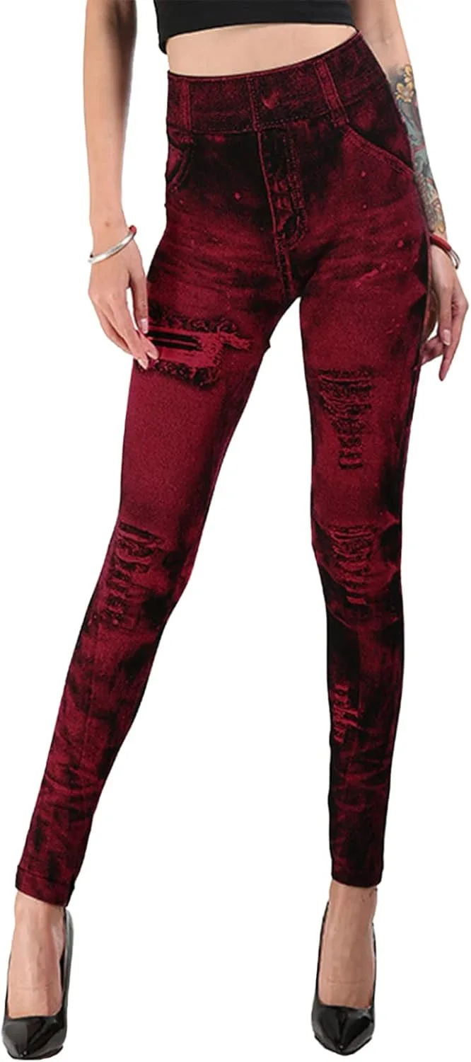 

Женские джинсовые леггинсы с высокой талией и эффектом утяжки YOOJOO