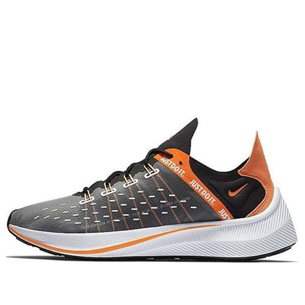 

Кроссовки exp x14 se Nike, черный