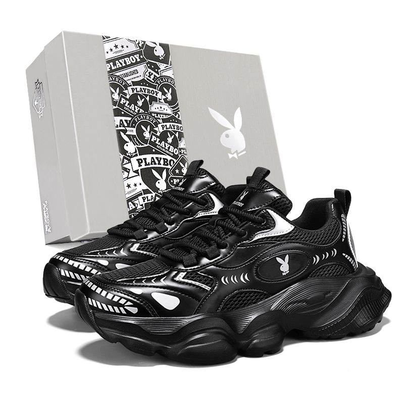

Мужские массивные кеды Low Top Playboy, бежевые