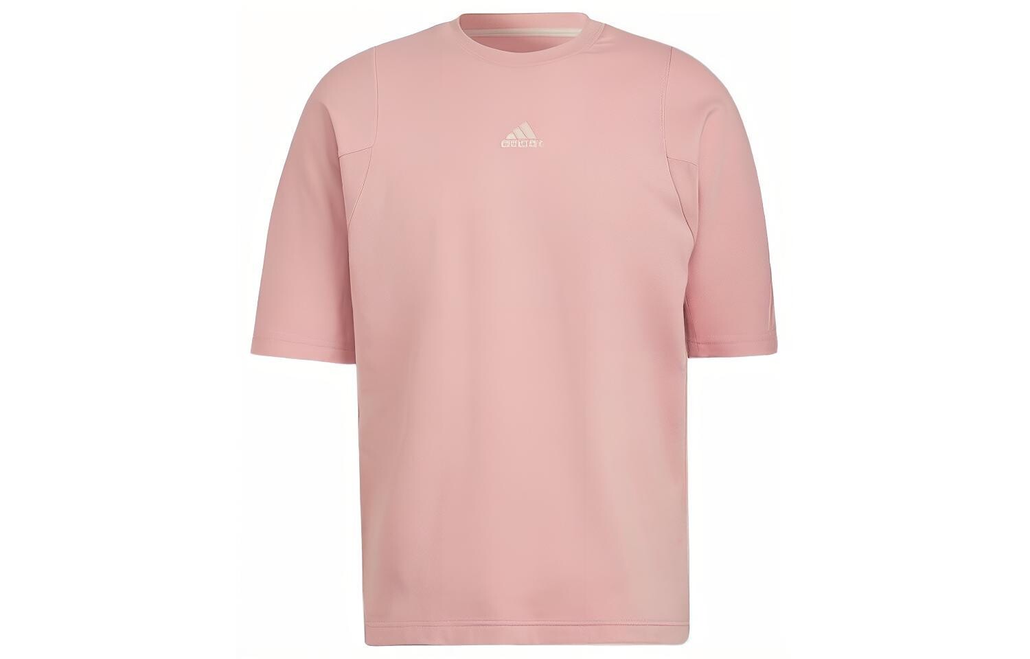 

Футболка мужская светло-розовая Adidas, светло-розовый