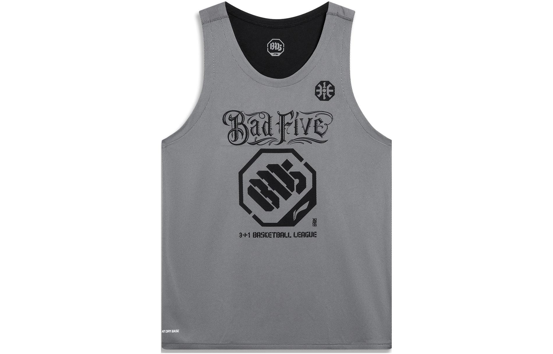 

Мужская баскетбольная майка LiNing x Mitchell & Ness, цвет Shark Gray Black